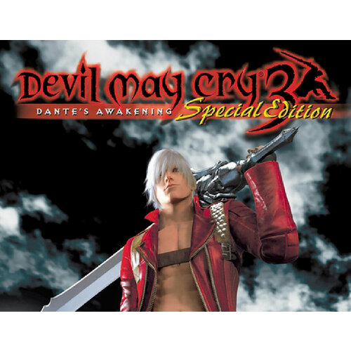 Devil May Cry 3 - Special Edition