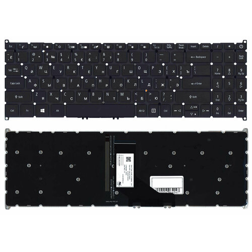 Клавиатура для ноутбука Acer Aspire A515-52 черная с подсветкой клавиатура для acer ex2520 53qh ноутбука с подсветкой