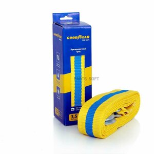 Трос буксировочный GOODYEAR / арт. GY004000 - (1 шт)