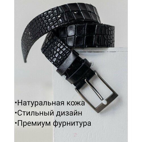 фото Ремень , размер 130, черный нет бренда