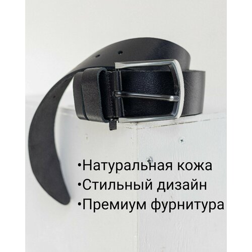 фото Ремень , размер 130, черный нет бренда