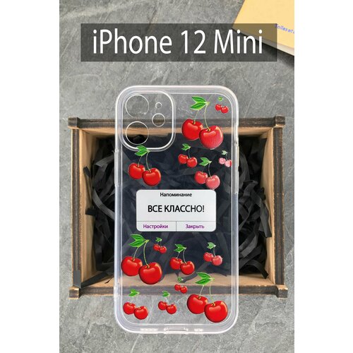 Силиконовый чехол Вишня для Apple iPhone 12 Mini/ Айфон 12 Мини силиконовый чехол пионы для apple iphone 12 mini айфон 12 мини