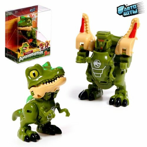 Робот «Диноботик», трансформируется, микс