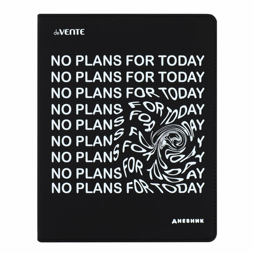 Дневник 1 11 класс, универсальный, интегральная, кожзам No plans for today deVENTE 2022217