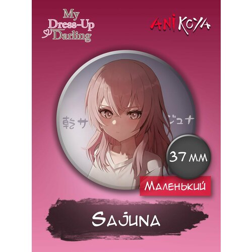 Значок AniKoya anime my dress up darling marin kitagawa cosplay costumes women girl school uniform skirt shirt tie necklace jewelry