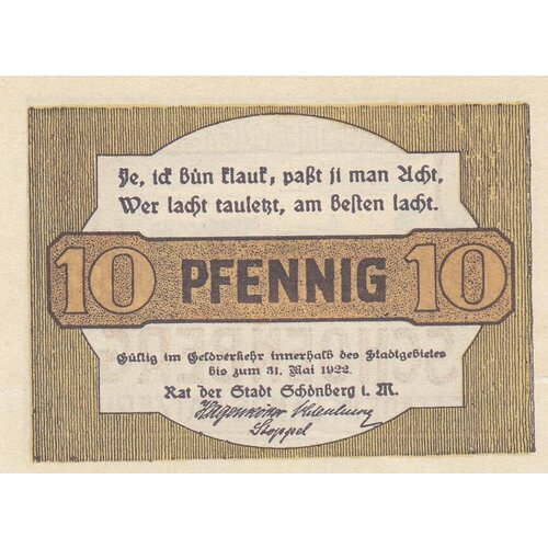 Германия (Веймарская Республика) Шёнберг 10 пфеннигов 1922 г. (2)