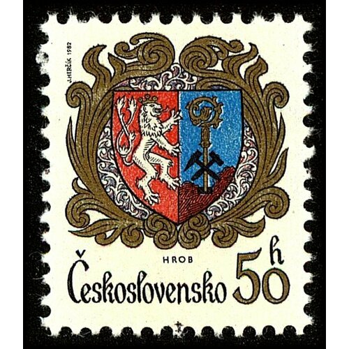 1982 013 марка чехословакия георгий димитров 100 лет георгию димитрову iii θ (1982-005) Марка Чехословакия Хроб , III Θ