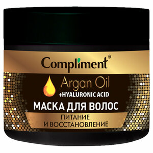 Фото Compliment Argan Oil+Hyaluronic Acid Маска для волос женская, Питание и восстановление 300мл