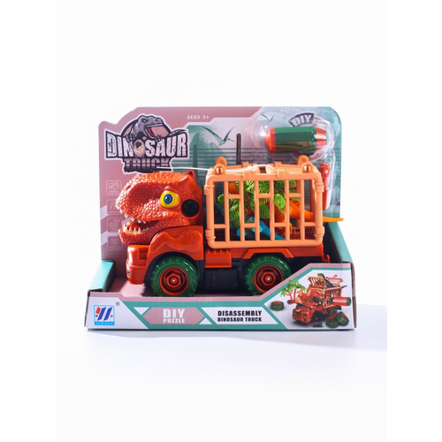 Машинка конструктор инерционная Limei Динозавр коричневый YH559-002DB