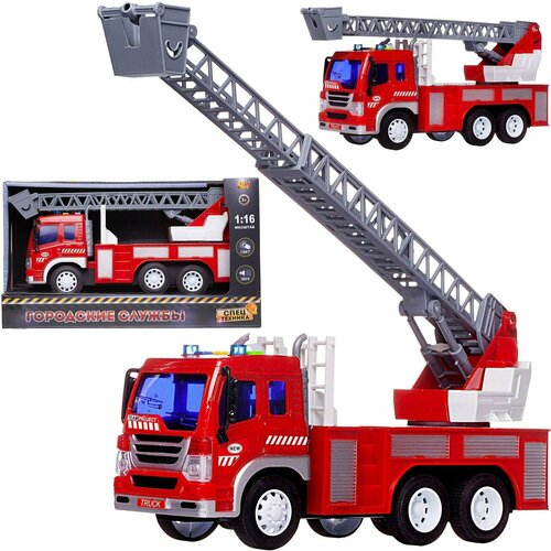 Машинка Abtoys Спецтехника Пожарная машина с серой лестницей, инерционная, свет и звук 1:16 пожарный автомобиль abtoys пожарная с серой лестницей c 00495 1 16 32 см красный серый
