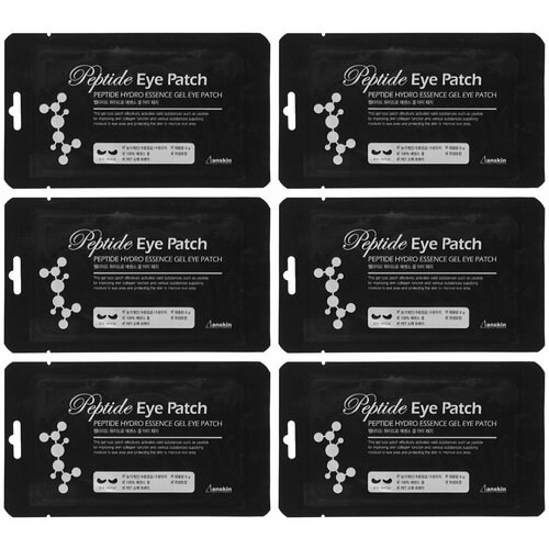 ANSKIN Патчи для глаз Peptide Hydro Essence Gel Eye Patch, 8 г, 6 уп /