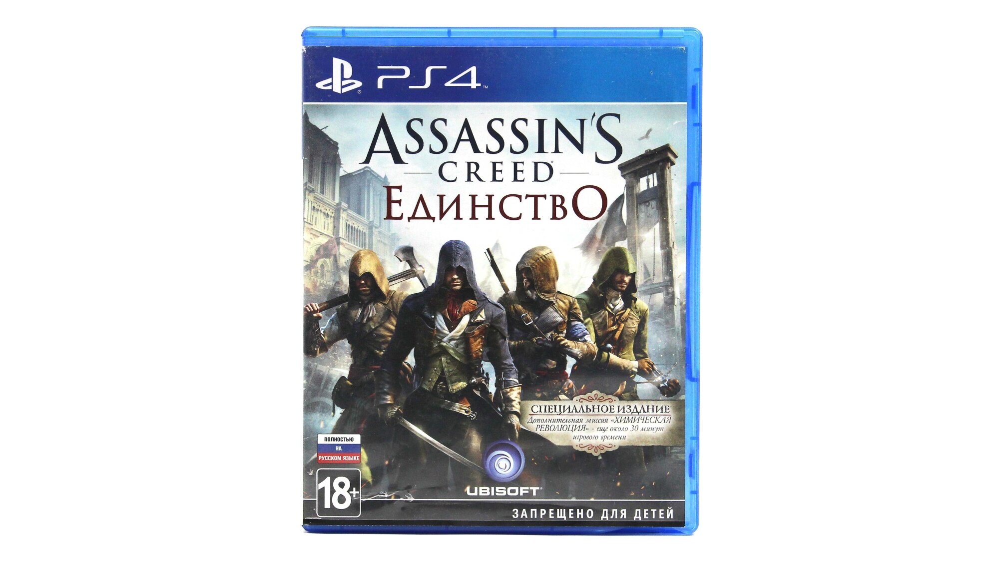 Assassin's Creed Единство (PS4, Русский язык)