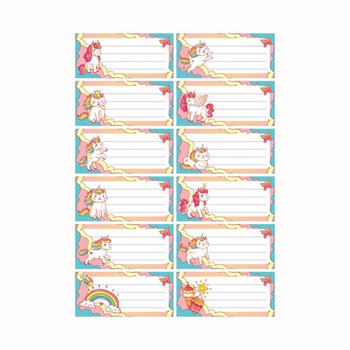 Набор наклеек на тетради и учебники Единороги 24 шт Печатник 346₽