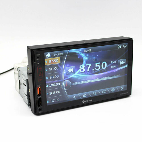 BOS-MINI D 9901P5