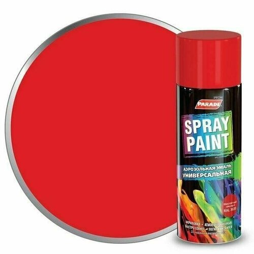 Эмаль аэрозольная PARADE SPRAY PAINT RAL 3020 Транспортный-красный подарок на день рождения мужчине, любимому, папе, дедушке, парню