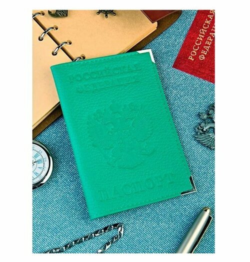 Обложка для паспорта , бирюзовый, зеленый