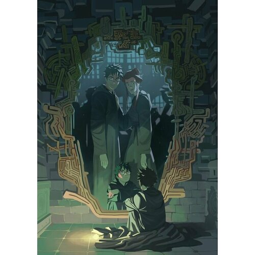 Плакат Гарри Поттер, Harry Potter №10, А1