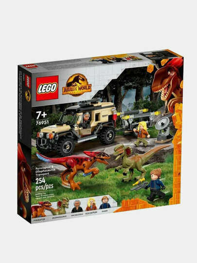 Конструктор LEGO JURASSIC WORLD, 76951, 