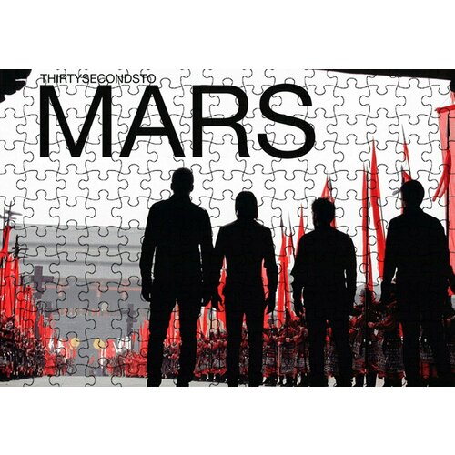 Пазл Картонный 38x26 см, размер А3, 300 деталей, модель 30 seconds to mars - 5 пазл картонный 29x20 см размер а4 120 деталей модель 30 seconds to mars 5