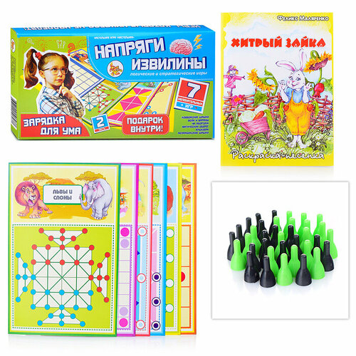 Игра логическая 