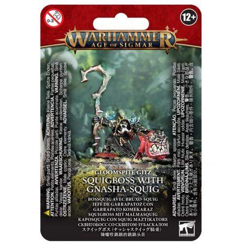 Games Workshop Squigboss with Gnasha-Squig Age of Sigmar Warhammer