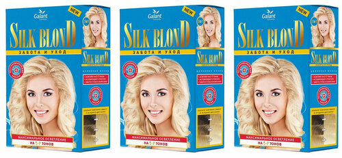 Галант Средство для осветления волос Silk Blond Шелковый блонд на 5-7 тонов,3 шт