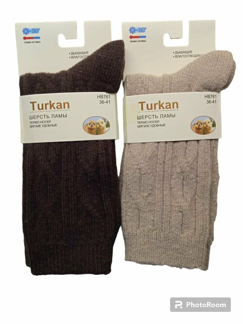 Носки Turkan, 2 пары, размер 36-41, бежевый, коричневый