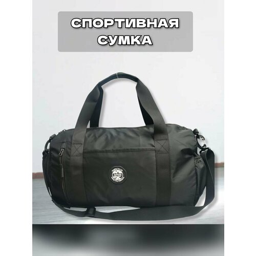 Сумка спортивная  3058, 20 л, 17х28х42 см, ручная кладь, черный