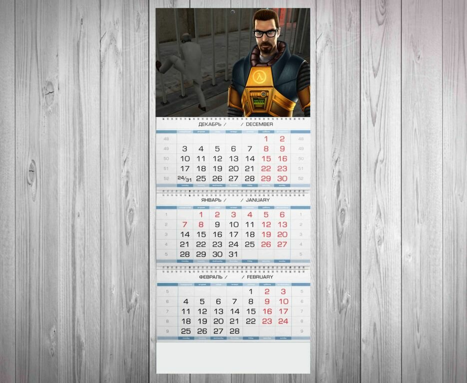 Календарь квартальный Half-Life, Халф Лайф №6