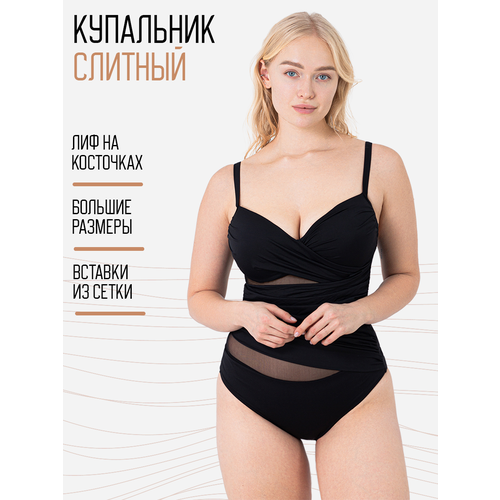 фото Купальник сsiman, размер 105f/54, черный
