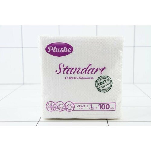 Салфетки бумажные 24 Plushe Standart 1 слой, 100л, белая/пастель