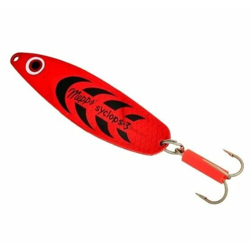 Блесна колеблющаяся Mepps SYCLOPS, 3, Red Platinum, комплект из 1 штука