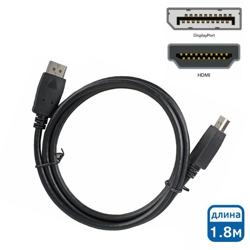 Кабель DisplayPort 10м Cablexpert CC-DP-HDMI-10M круглый черный - фото №12