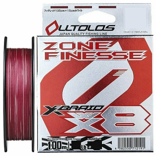 Шнур YGK X-Braid OLLTLOS PE WX8 Zone Finesse 100m #0.8/0.148mm 16lb/7.2kg