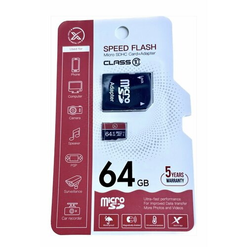 Карта памяти 64 ГБ XO Speed Flash