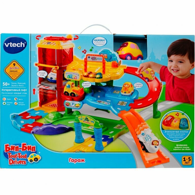 Vtech VTECH Гараж Бип-Бип Toot-Toot Drivers (свет, звук) 80-180026