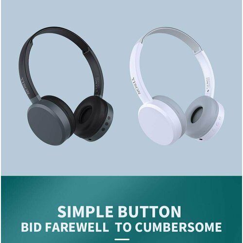 Стильные наушники YISON B5чистый мягкий звукAUX разъемBluetooth 50HIGH SOUND QUALITY17 часов работы музыкибелый 374800₽