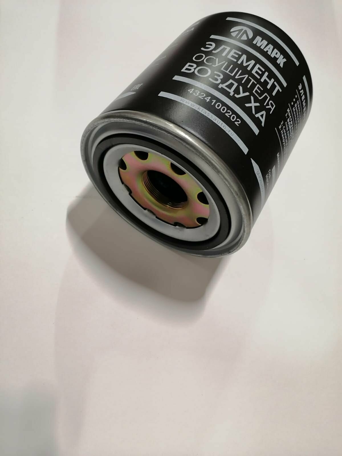 фото Картридж осушителя воздуха 4324102227 чёрный