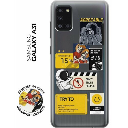 Силиконовый чехол с принтом Space Stickers для Samsung Galaxy A31 / Самсунг А31 матовый soft touch силиконовый чехол на samsung galaxy a31 самсунг а31 с 3d принтом gucci stickers черный