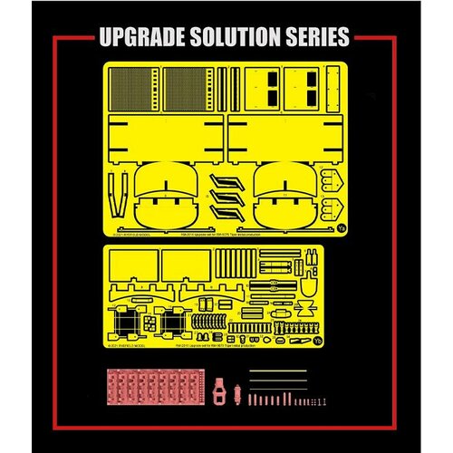 rm 2030 3d printed workable track links for tiger i late production RM-2016 Upgrade set for 5075 Tiger I 100#