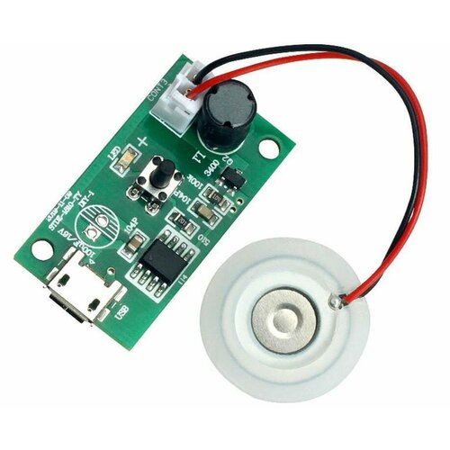 Ультразвуковой увлажнитель 550₽