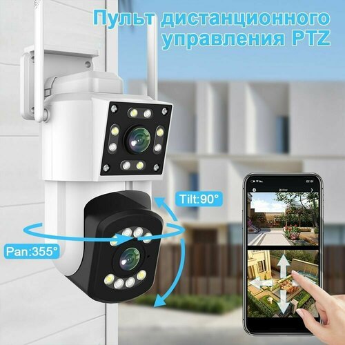 Камера WI-FI видеонаблюдения уличная с двойным объективом 5 Мп датчиком движения 399900₽