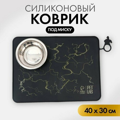 Коврик силиконовый под миску, 40 х 30 см, черный мрамор (комплект из 5 шт)