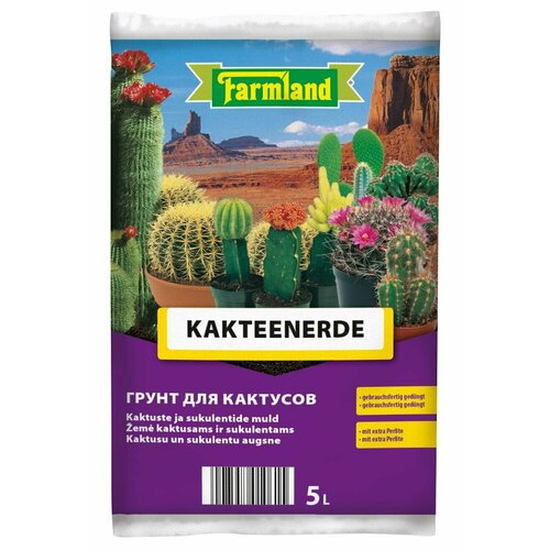 Грунт для кактусов FARMLAND, 5л