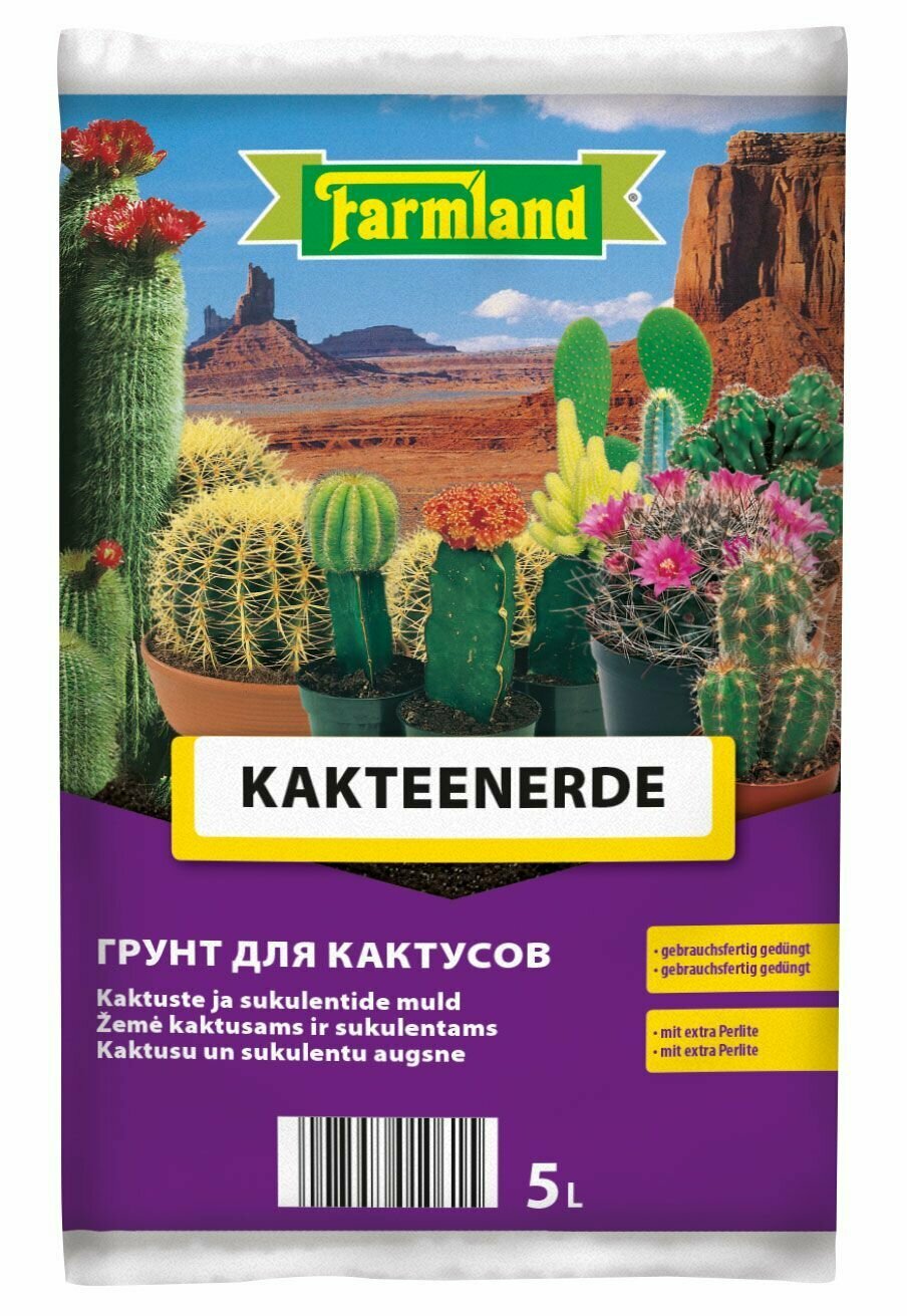 Грунт для кактусов FARMLAND 5л