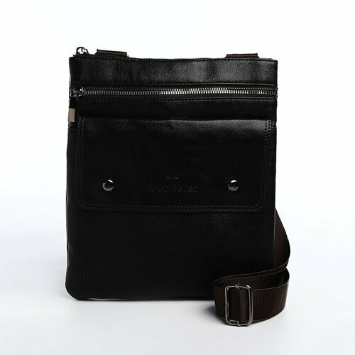 фото Сумка , коричневый нет бренда