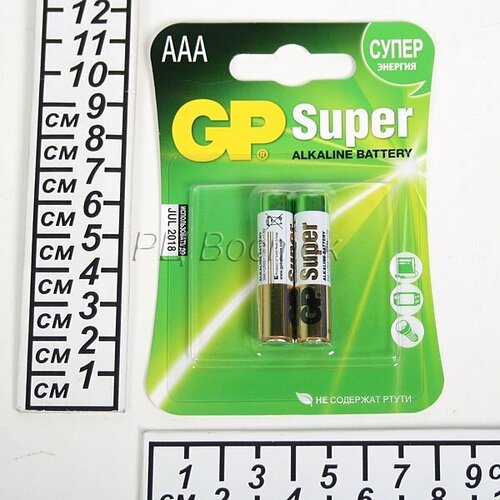 Батарейка алкалиновая «GP» 24A LR03, тип ААА (цена за 2 шт) BL2 батарейки focusray ultra alkaline lr03 bl2 2 24 288