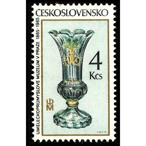 (1985-048) Марка Чехословакия Ваза , III Θ