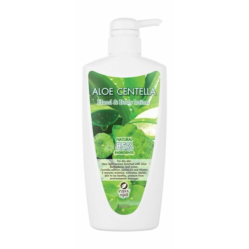 Лосьон для сухой и чувствительной кожи рук и тела с экстрактом алоэ Easy Spa Aloe Centella Hand & Body Lotion