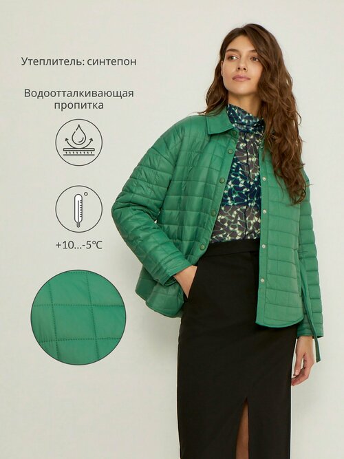Куртка  Concept club, размер XL, зеленый